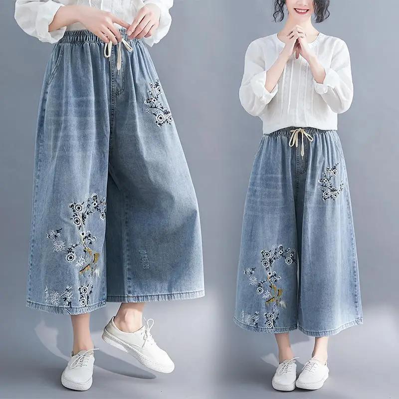 Damen Lässig Locker Lässig Denim Cropped Hosen Gerade Weitbein Hosen Übergröße