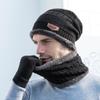 Winter Hats For Men Skullies Beanie Hat Winter Cap Men Women Wool Scarf Caps