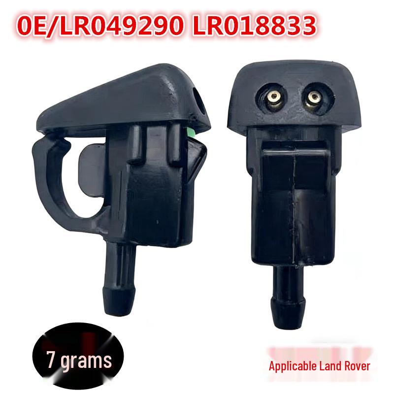 Compatible Windshield Washer Nozzle for Land Rover DNJ500090 LR049290 LR018833 Di Carlo