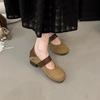Retro Leopard Print Mary Jane Shoes Women's One-word Belt Inner Height Increase Round Head Shallow Mouth with Skirt Flat-soled Single Shoes