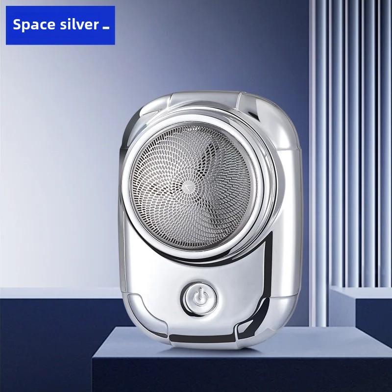 Mini Portable Travel Shaving Razor USB Rechargeable Beard Trimmer Compact Off-Road Gear Men's Grooming Tool