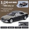 1/24 Rolls-Royce Phantom Alloy Car Model with Sound, Light, and Starry Sky Roof for Kids' Collection and Decoration.
