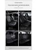 Infiniti FX35/FX37/FX45 Linen Seat Cushion Full Wrap, Five-Seat Car Cover.