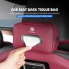 BAG1 Car Headrest Tissue Bag Leather Durable Tissue Storage Organizer For Volkswagen VW Polo Jetta Sagitar Magotan Passat B5 B6 B7 CC