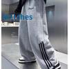 Boys’ Spring & Autumn Wide-Leg Sports Sweatpants - 2025 Style for Middle & Big Kids