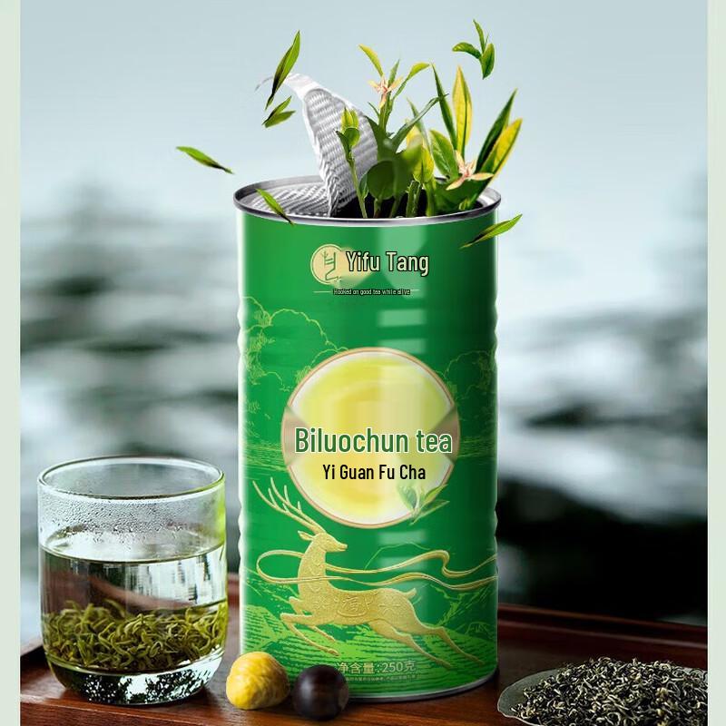 Yifutang Pre-Qingming Special Grade Biluochun Green Tea