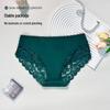 Plus Size Bright Color Cotton Lace Women's Underwear