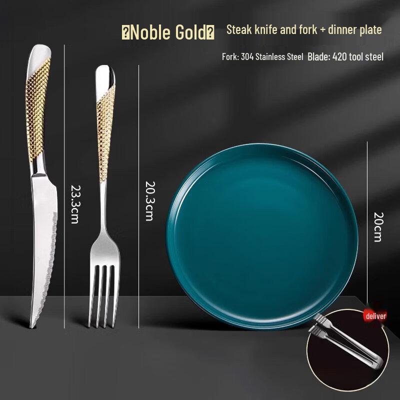 Stainless Steel Steak Cutlery Set