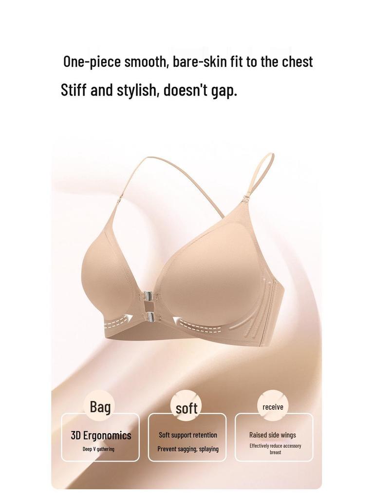 Women's Seamless Push-Up Bra: Front Buckle, Anti-Sagging, Side Support, Wire-Free, Fixed Cup