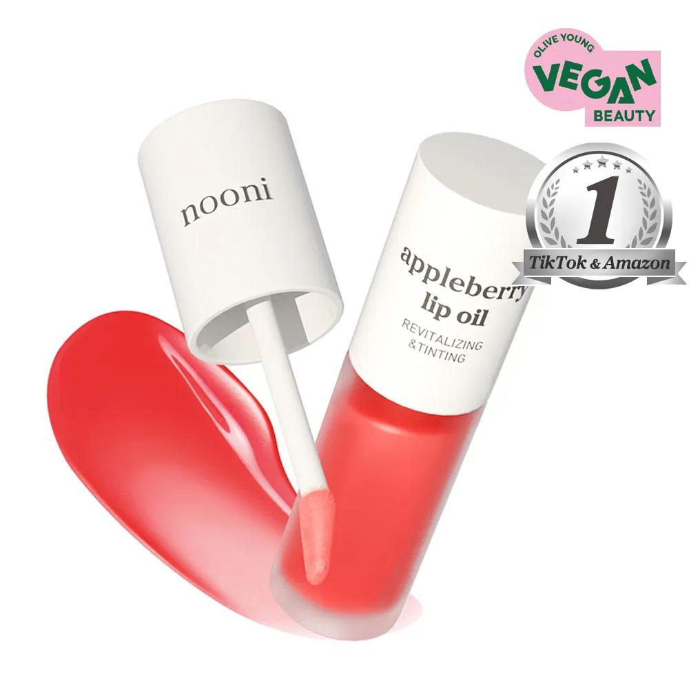 Nooni Apple Lip Oil (11 colors) Appleberry