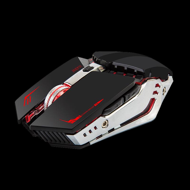 

FOREV FV-W505 Silent Wireless Gaming Mouse