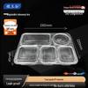 Jiwanggu 1400ml 5-Compartment Disposable Food Containers