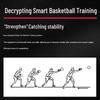 Spouas SS-K2101 Basketball Training Machine