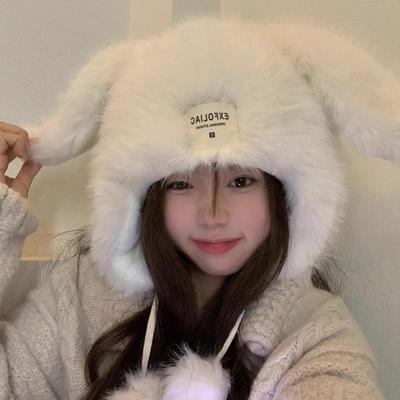 Winter Plush Cold-proof and Warm Pullover Hat, New Casual Versatile Long-eared Cute Hairball, Sweet and Comfortable Ear Protection Hat