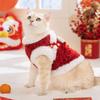 Pet Winter Cotton Vest Cats Dogs - Lion Head Fortune Design Thick Knit Sleeveless Sweater Small Pets