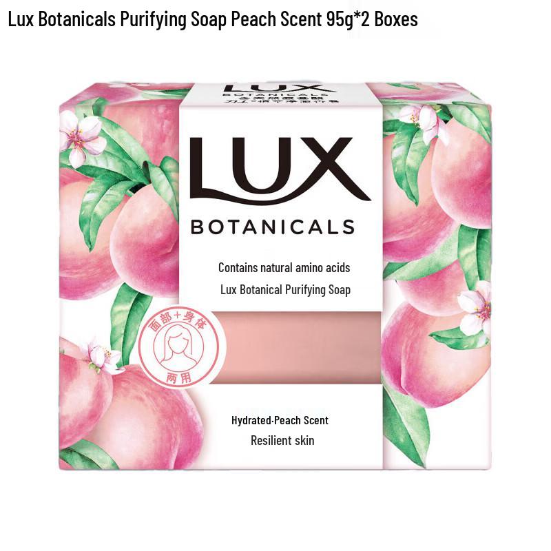 LUX Botanical Cleanse Peach Scent Bar Soap
