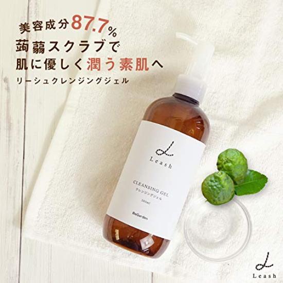 Leash Cleansing Gel 300mL: Pore Removal, Makeup Remover, Pore Care, Bergamot, Safe for Eyelash Extensions, Removes Blackheads and Clogged Pores,