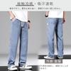 [HMT] pants men's wide pants summer clothes easy pants cool Trousers large size sarouel pants Relaxing bottoms Plain color straight pants long pants