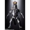 TAMASHII NATIONS DX Soul of Chogokin Godzilla Vs. Mechagodzilla 1974 Mechagodzilla, Approximately 270mm, ABS & POM & Die-cast Painted Action Figure