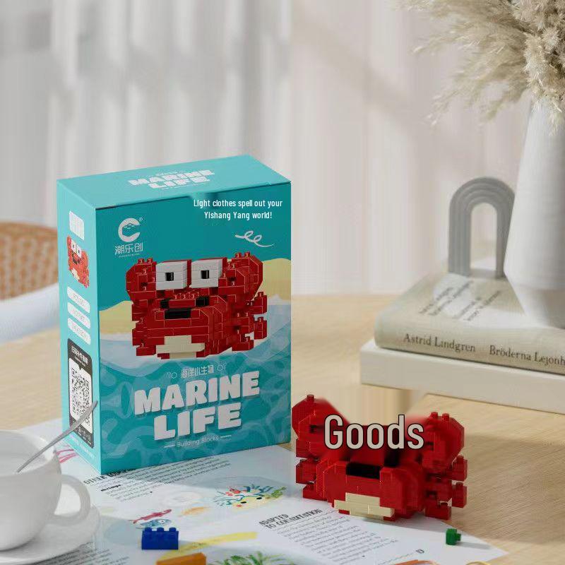 

Серия «Океан» Биосовместимые строительные блоки LEGO Обучающая игрушка для детей 6-12 лет