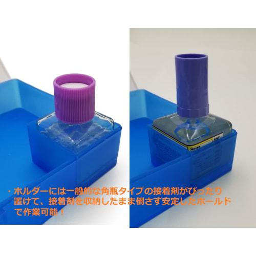 Plamo Improvement Committee Plamokojo Special Tool Box, Black, Hobby Tools, PMKJ003BK