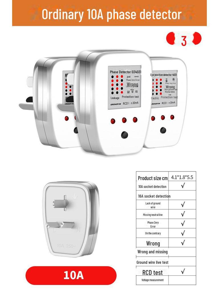 Green Forest Multi-Function Power Detector Plug - Polarity, Leakage, and Ground Wire Tester