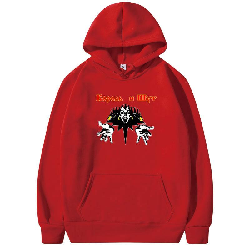 Korol I Shut Men's Hoodie Casual Hip-hop Streetwear Unique Clown Russian Horror Punk King and Clown Hoodie
