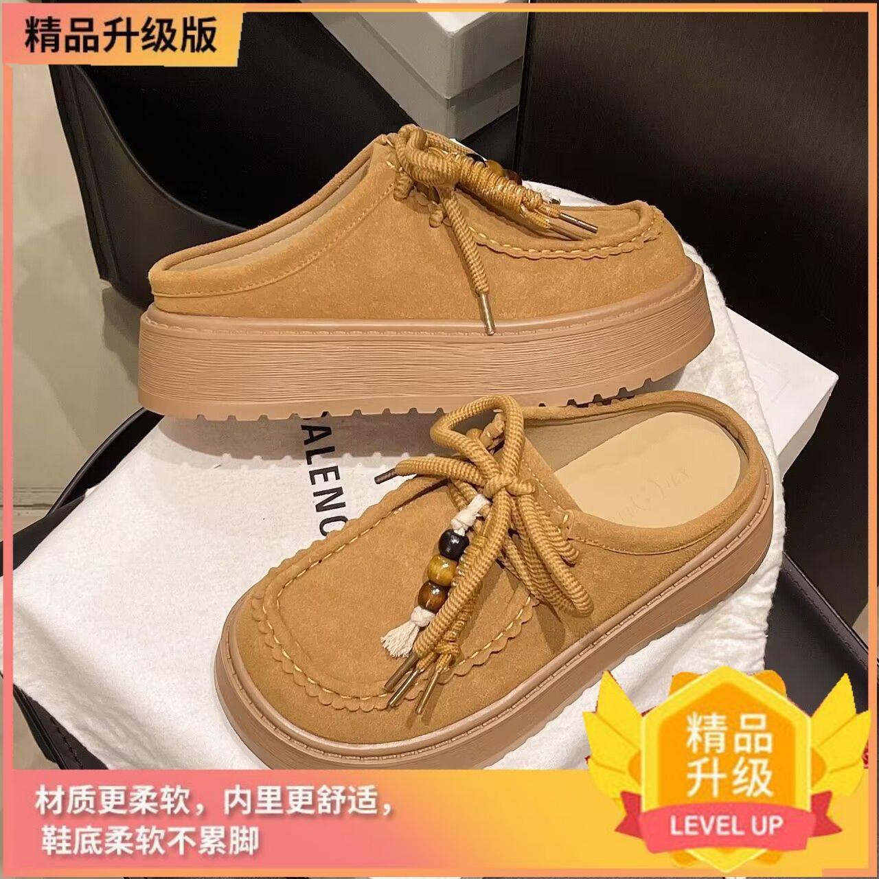 

2025 spring and autumn new Mori half slippers women wear fashionable and comfortable lazy one pedal bag head light board shoes 40 верблюд