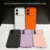 Luxury Faux Leather Phone Case for Xiaomi POCO X7 Pro 5G M7 4G with Large Camera Window Protection Cover
