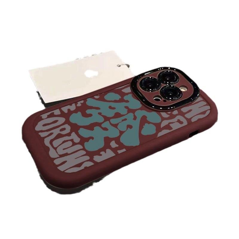 For Apple 15promax Mobile Phone Case New Style for IPhone14 Advanced 13pro Silicone 12 Guochao Fortune 11