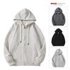 Sweatshirt Américain Lourd Homme Printemps Nouveau Lâche Décolleté Épaule Découverte Cardigan Veste à Capuche Style Couple Sportif Décontracté Haut