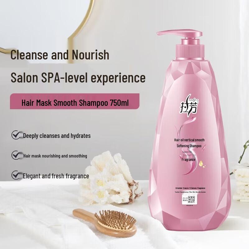 Lafang Smooth & Silky Shampoo