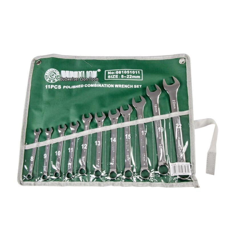 Berry Lion Dual-Purpose Wrench Set