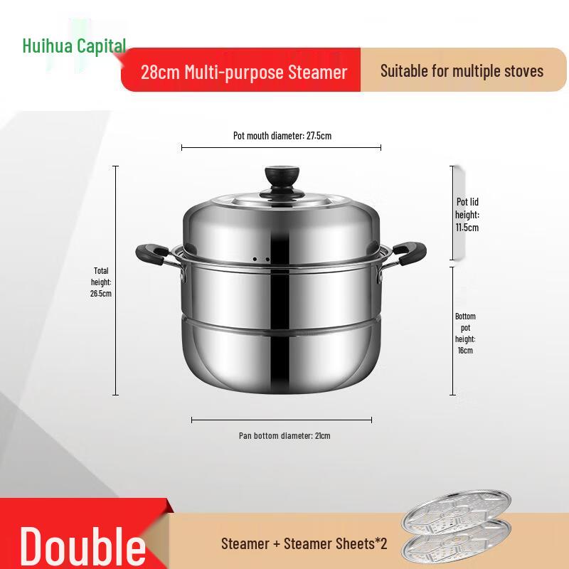HUIHUADU 28cm Stainless Steel Double Layer Steamer