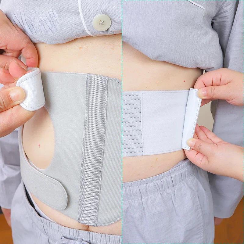Durable And Safe Adjustable Ostomy Abdomen Wear Ostomy Pocket Medical Band Fixed Support Widened Elastic Care Waist Abdominal Auxiliary Strap
