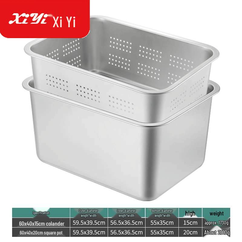 304 Stainless Steel Deep Square Drain Pan Set