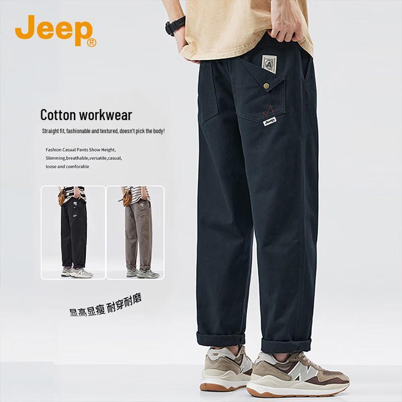 JEEP Men's Loose Straight-Leg Cargo Pants