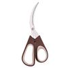 ZISIZ Kitchen Seafood & Shrimp Scissors