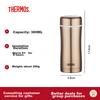 Thermos Insulated Mug, 380ml with Tea Strainer, High Vacuum Stainless Steel Business Tea Infuser Cup, TCCG-400 GL