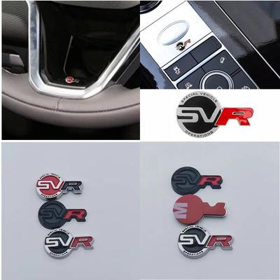 1ks 3D SVR Logo Nálepka Emblém na Volant Auta Emblém Odznak pro Ovládání Řazení pro R-ange R-over Discovery 2 Sport Evoque L405 Defender LR3