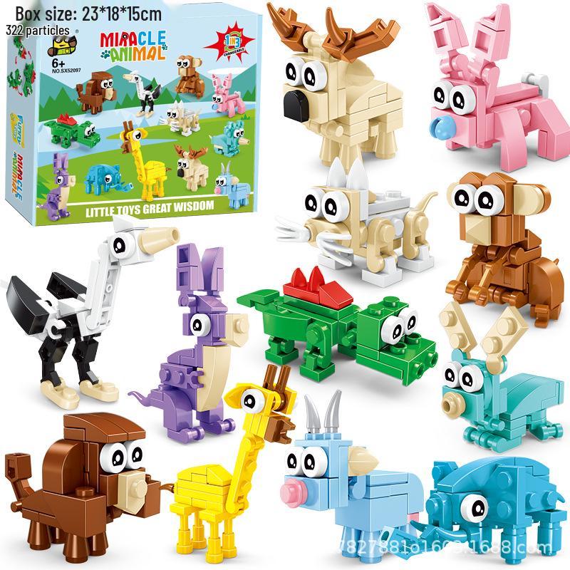 Dinosaur Series Building Blocks - Educational Toy for Kids