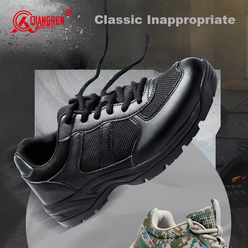 Qiangren Men's Sports Casual Shoes, Jihua 3515 Outdoor Running Shoes, Physical Training Shoes, Classic Training Shoes, Black, Size 44