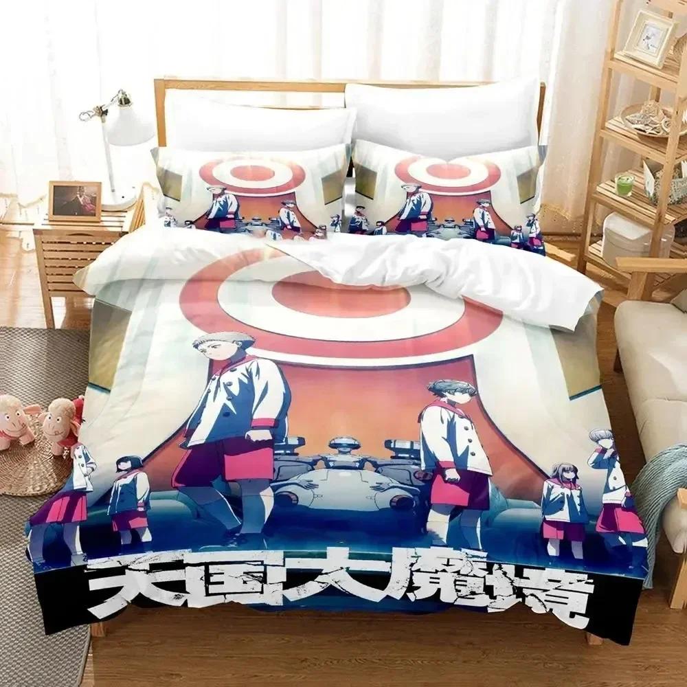 Heavenly Delusion Bedding Set Duvet Cover Bed Set Quilt Cover Pillowcase Comforter king Queen Size Boy Adult Bedding Set