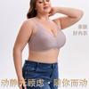 Women S Seamless Push Up Comfort Bra Us Eu Size