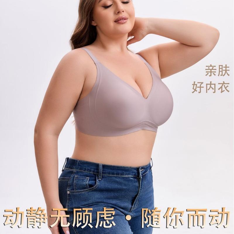 Women S Seamless Push Up Comfort Bra Us Eu Size