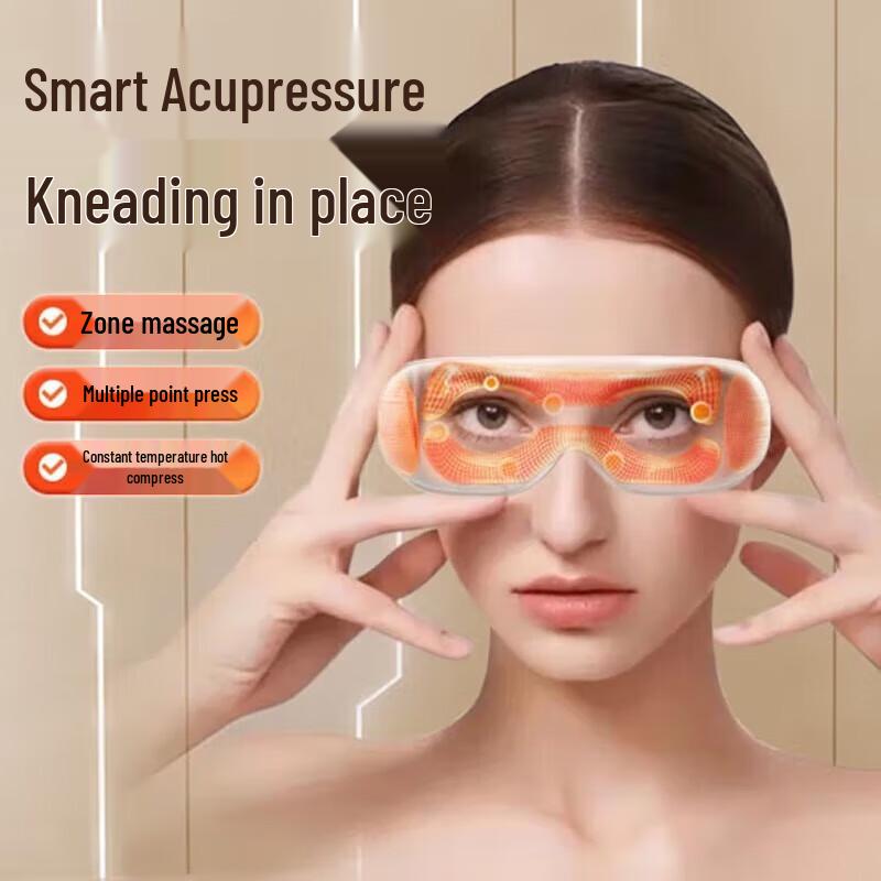 Hezheng Heated Eye Massager Sleep Mask