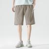 Ice Silk Straight Shorts