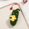 Creative Knitting Fruit Keychain Pendant Christmas Gift Cute Handmade Knitted Avocado Carrot Weaved Keyrings for Bag Accessories