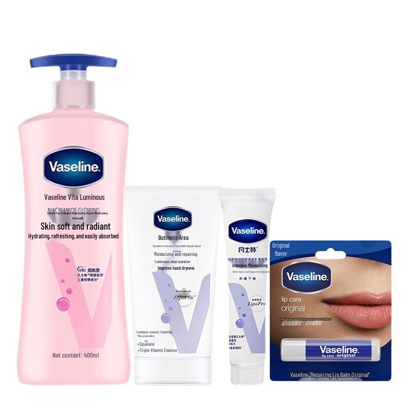 

Vaseline Vita Brightening Repair Skincare Set