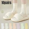 10 Pairs Thin Ice Silk Women's Long Tube Socks Summer Cool Mid Calf Socks Black and White Ice Ice Socks Pile Pile Ladies' Socks